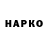 ТГК концентрат Olgas Amankos