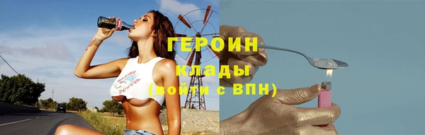 скорость mdpv Абинск