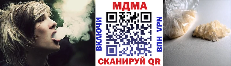 MDMA VHQ  Елизаветинская 